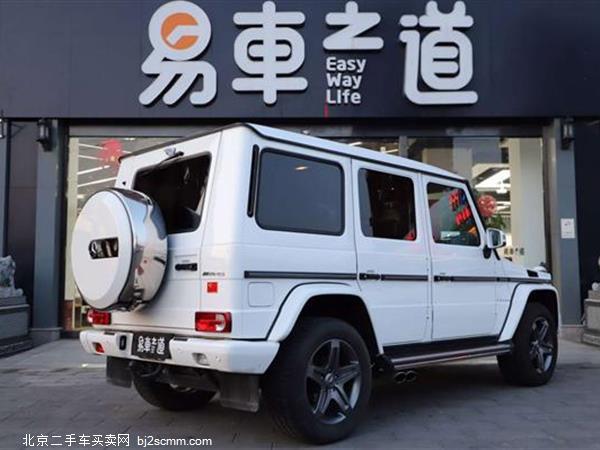  2016 G G 500