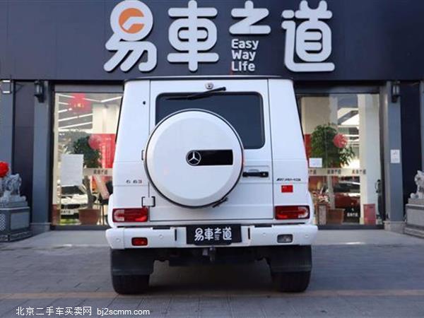  2016 G G 500