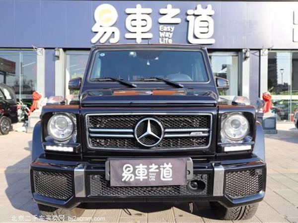  2016 GAMG G 63 AMG