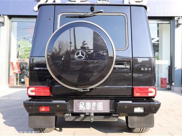  2016 GAMG G 63 AMG