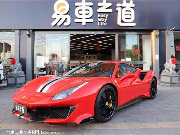  2018  488 488 Pista