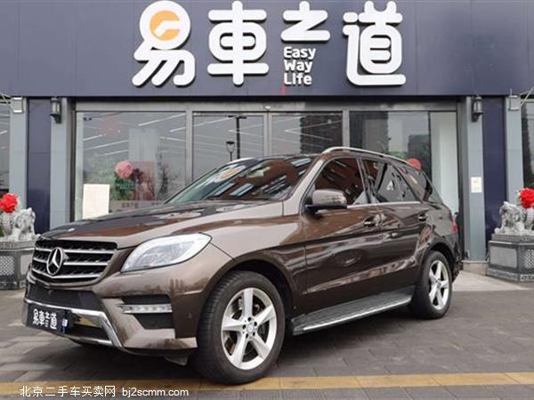  2013 M  ML 350 