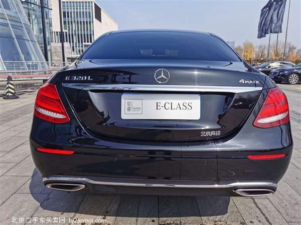  2017 E E 320 L 4MATIC