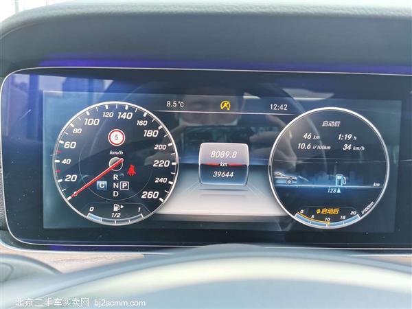  2017 E E 320 L 4MATIC