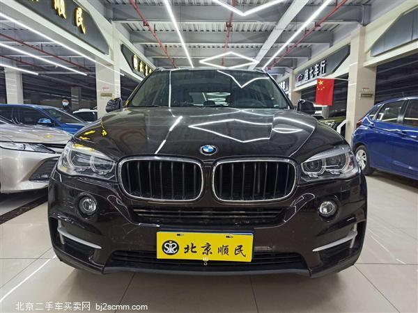  X5 2014 xDrive35i 