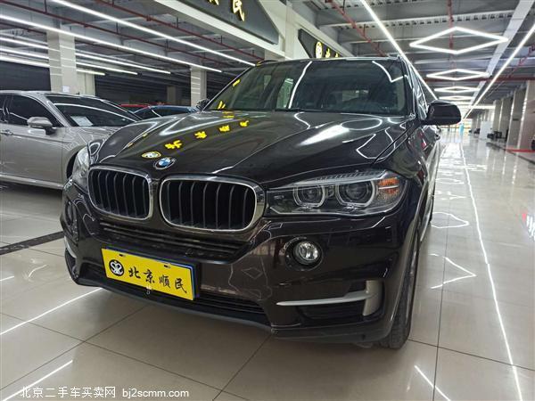  X5 2014 xDrive35i 