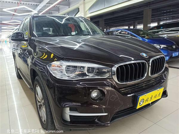  X5 2014 xDrive35i 