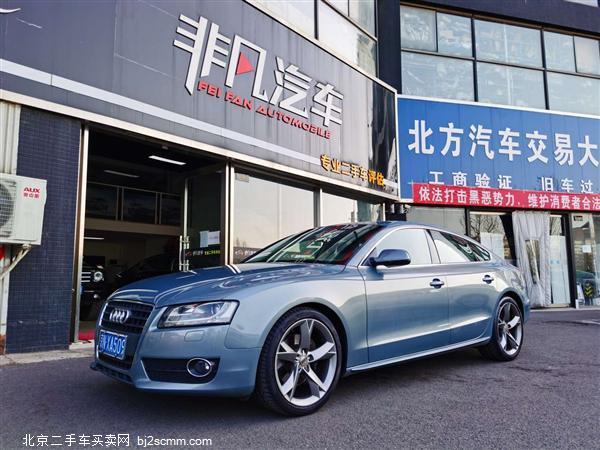  µA5 2010 2.0TFSI Sportback 