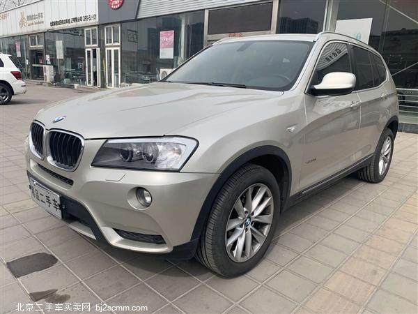  X3 2012 xDrive20i 