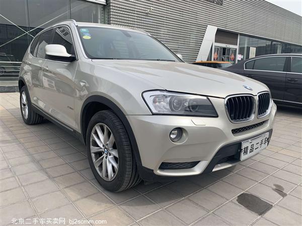  X3 2012 xDrive20i 