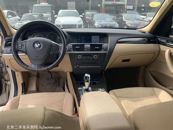  X3 2012 xDrive20i 