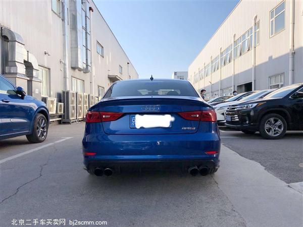 µS3 2015 S3 2.0T Limousine