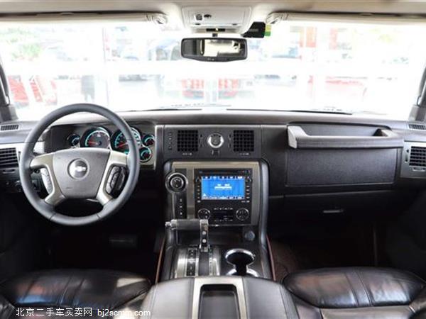  2008 H2 6.2 AT