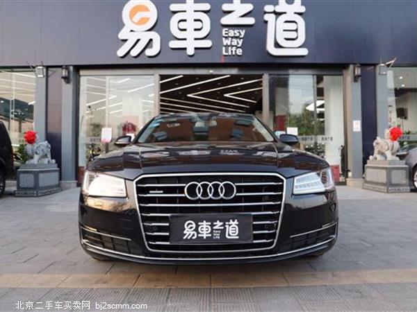  µA8 2014 A8L 45 TFSI quattro