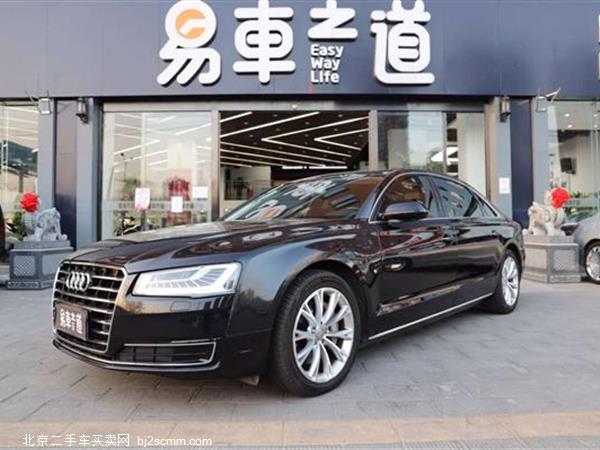  µA8 2014 A8L 45 TFSI quattro