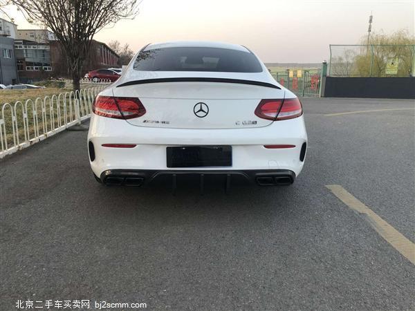  2016 CAMG AMG C 63 S Coupe