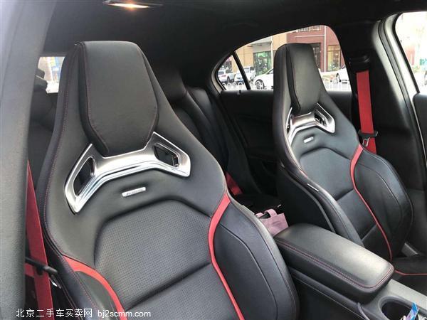  2016 AAMG A 45 AMG 4MATIC