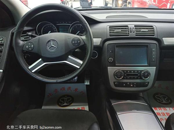  2015 R R 320 4MATIC