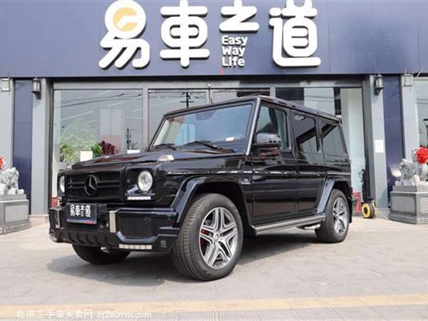  G 2013 G 500