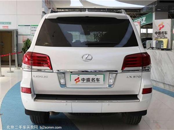  ׿˹LX 2012 570