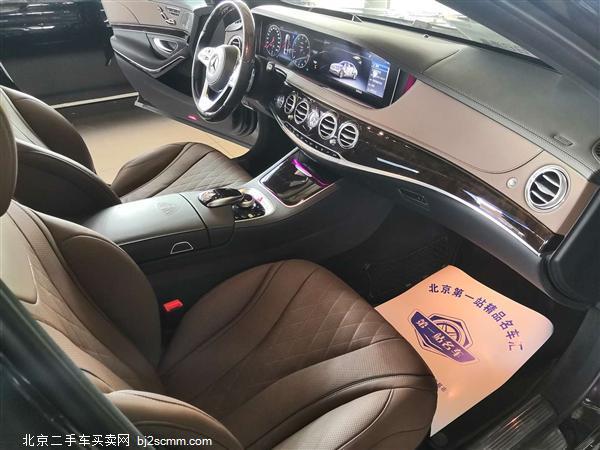   2018 ͺS S 450 4MATIC