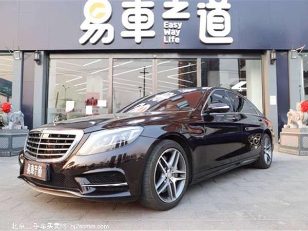  2017 S S 400 L 4MATIC