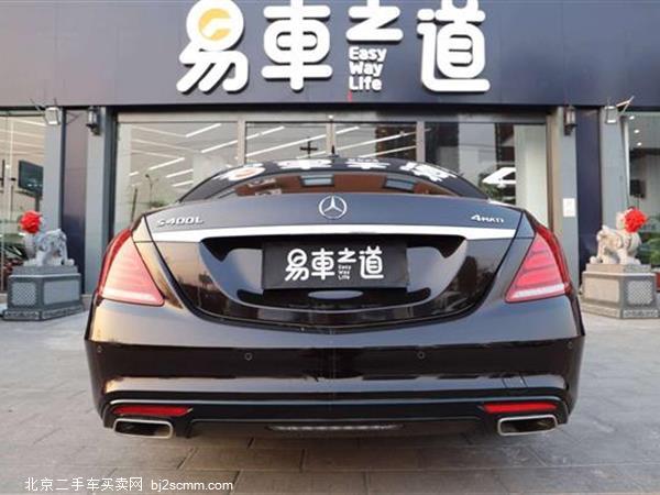  2017 S S 400 L 4MATIC