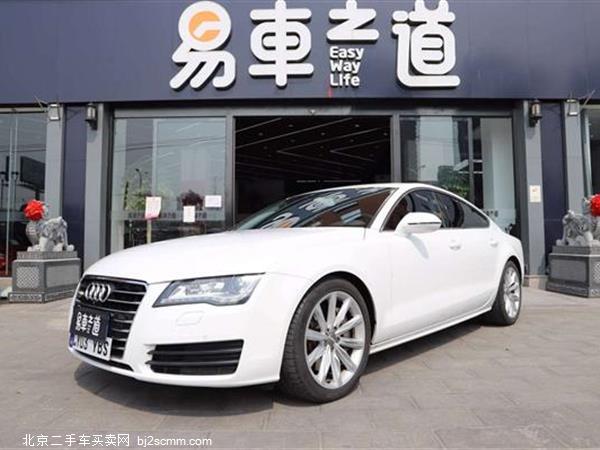  µA7 2014 50 TFSI quattro 