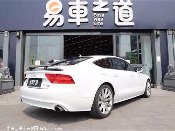  µA7 2014 50 TFSI quattro 