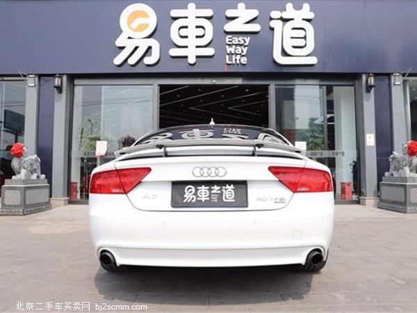  µA7 2014 50 TFSI quattro 