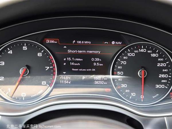  µA7 2014 50 TFSI quattro 