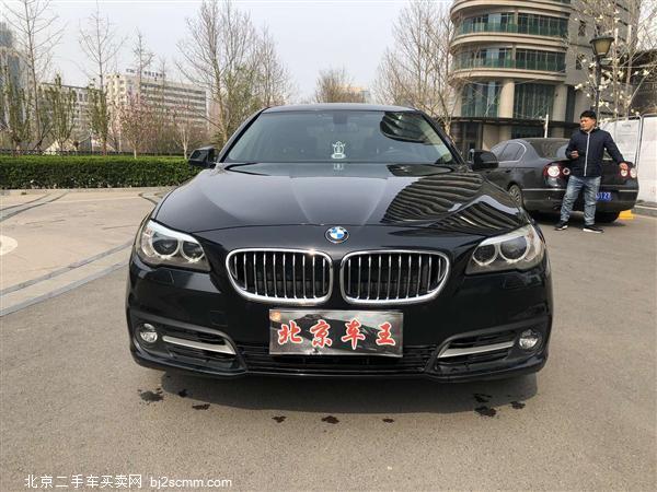  5ϵ 2014 530Li 