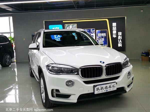  X5 2014 xDrive35i 