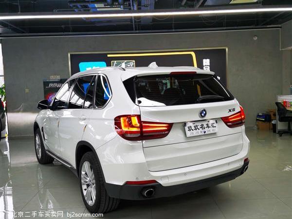  X5 2014 xDrive35i 