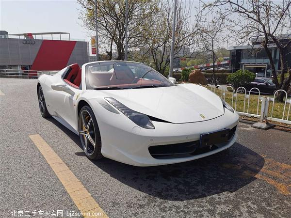  458 2013 4.5L Spider