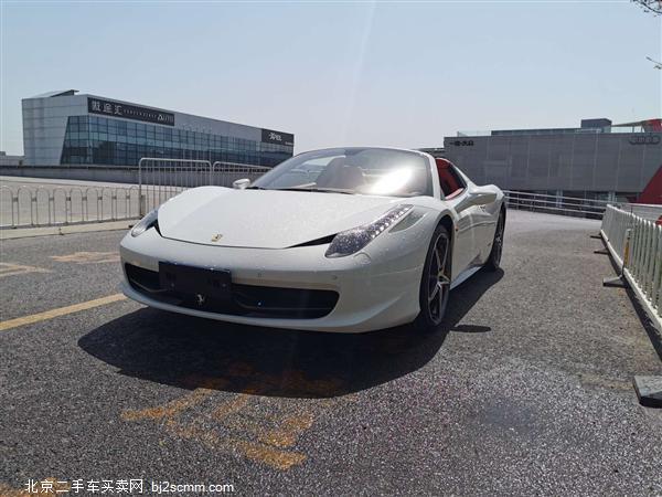  458 2013 4.5L Spider