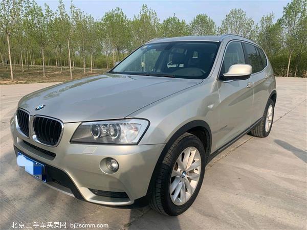 X3() 2013 xDrive20i 