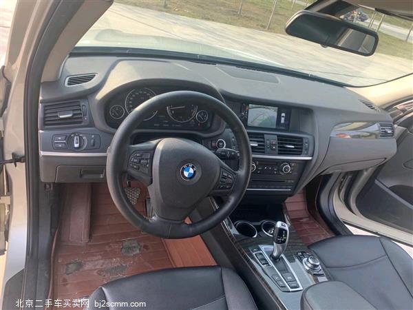 X3() 2013 xDrive20i 