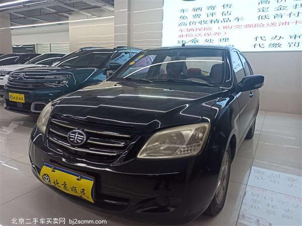  һ N5 2010 1.3L ֶ׼
