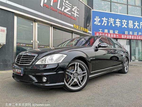  SAMG 2007 S 65 AMG