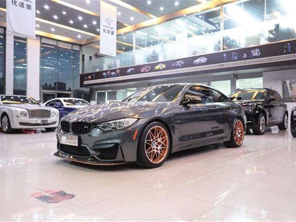  2016 M4 M4 GTS