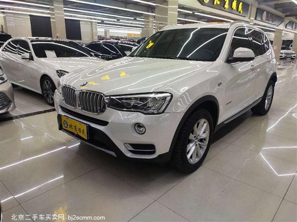  X3 2014 xDrive20i Xװ