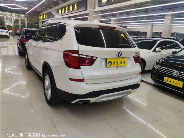  X3 2014 xDrive20i Xװ