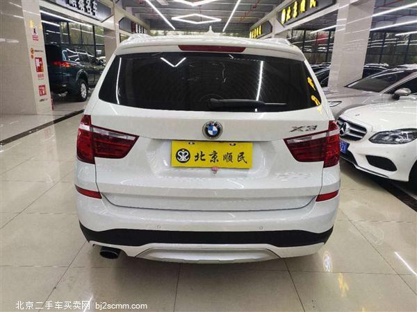  X3 2014 xDrive20i Xװ