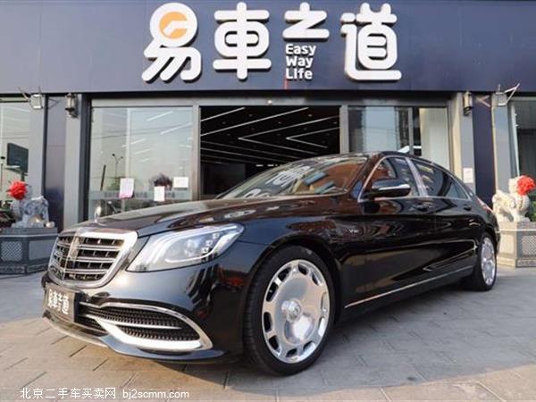   2018 ͺS S 680