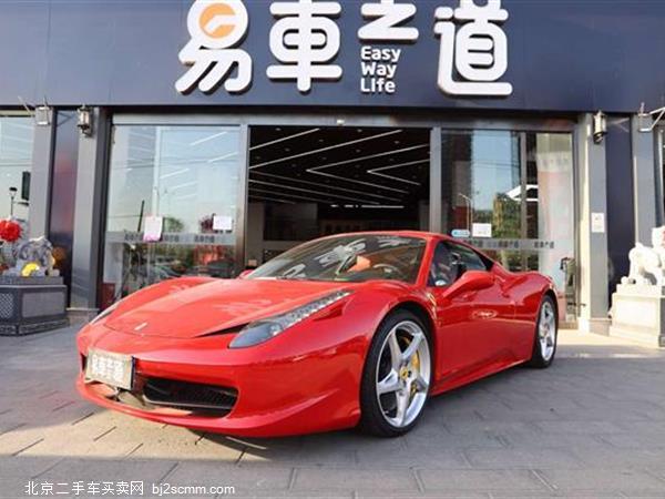  458 2011 4.5L Italia