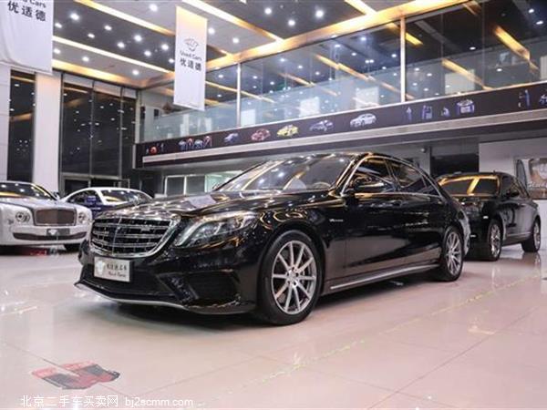  SAMG 2014 S 63 L AMG 4MATIC