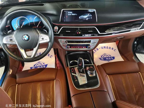  2018 7ϵ 740Li xDrive  M˶װ 