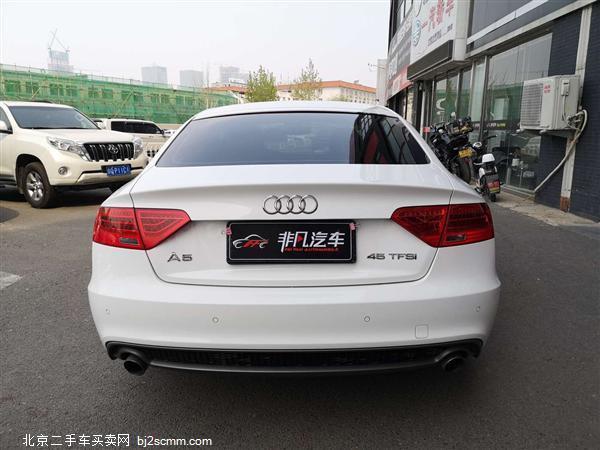  2016 µA5 Ŀ Sportback 45 TFSI 