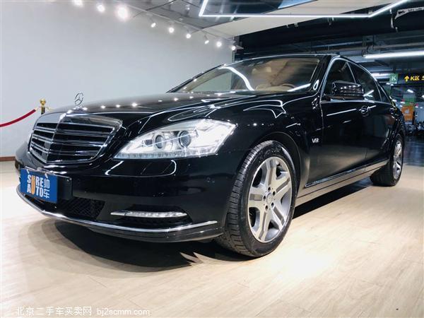  S 2010 S 600 L